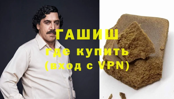 эйфоретик Дмитров