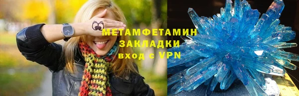 молекула духа Дмитриев